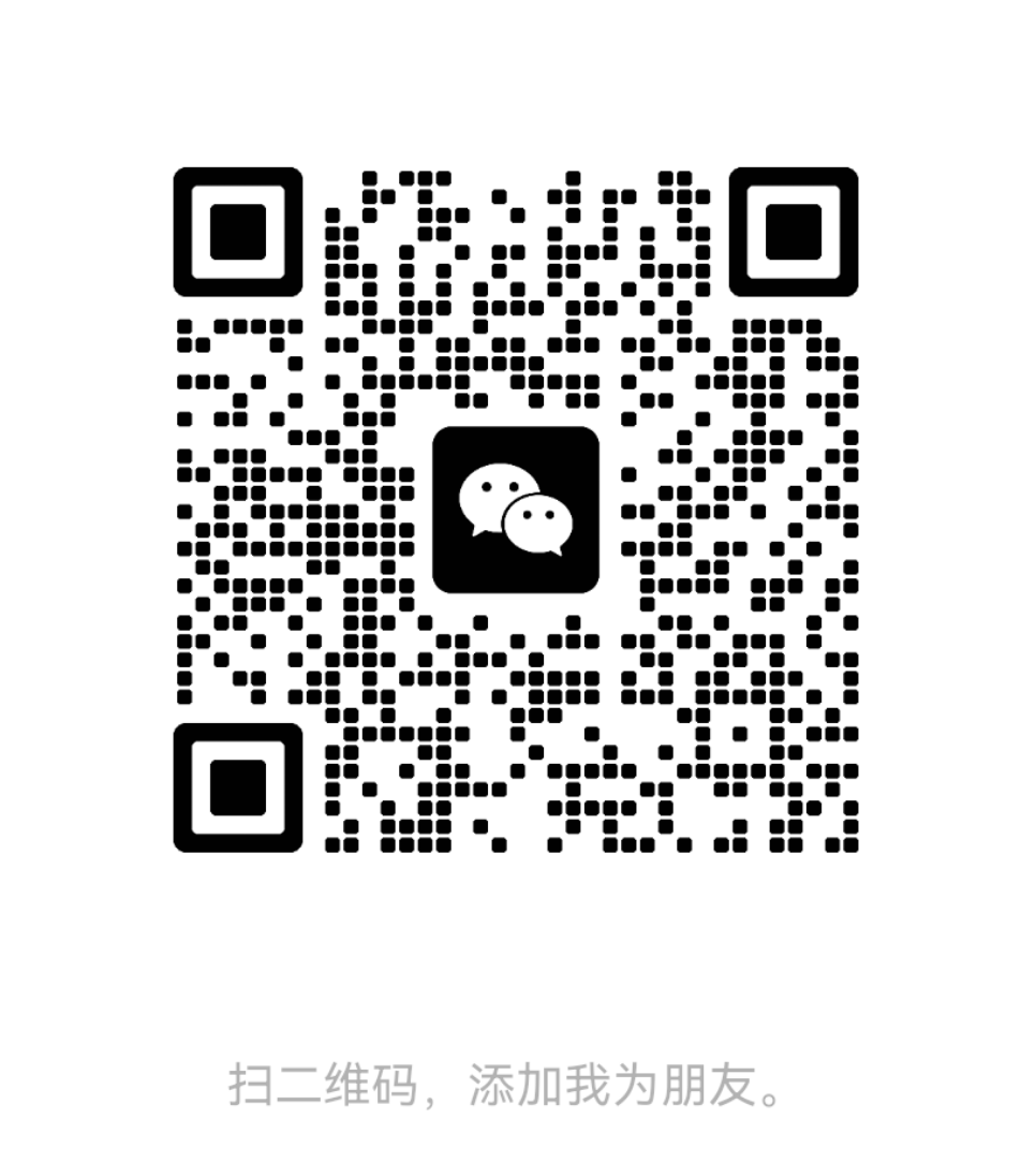 扫码添加微信咨询阳澄湖蟹卡采购